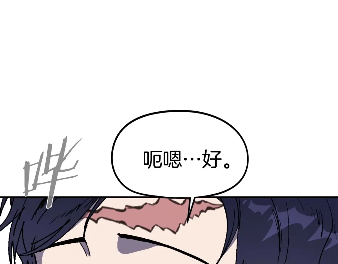 第232页