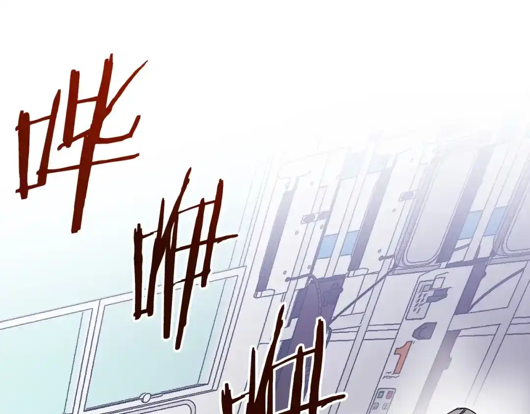 第241页