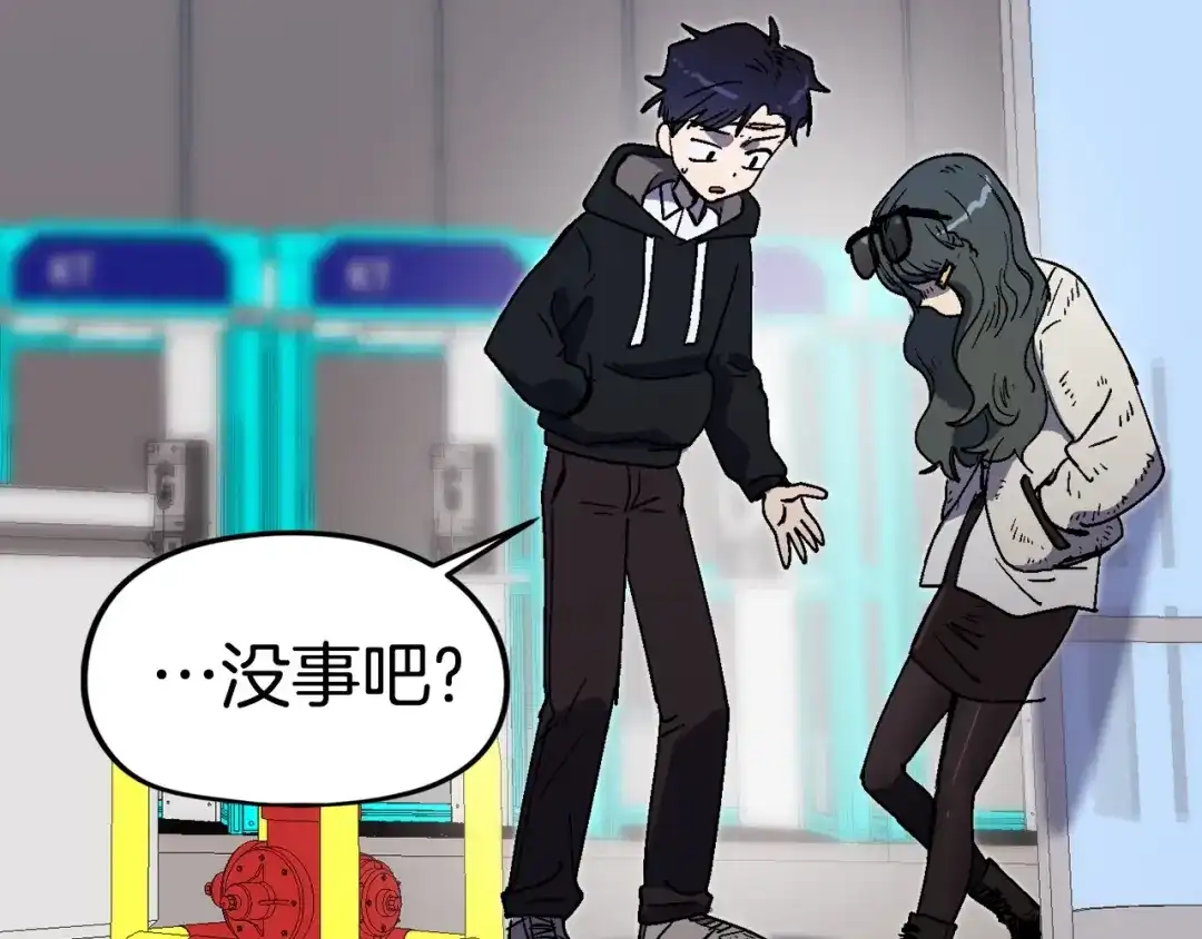 第164页