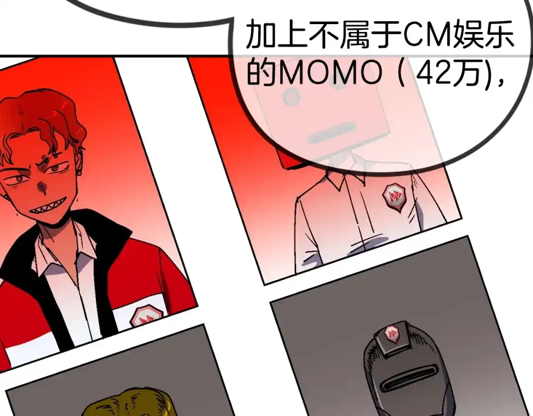 第181页