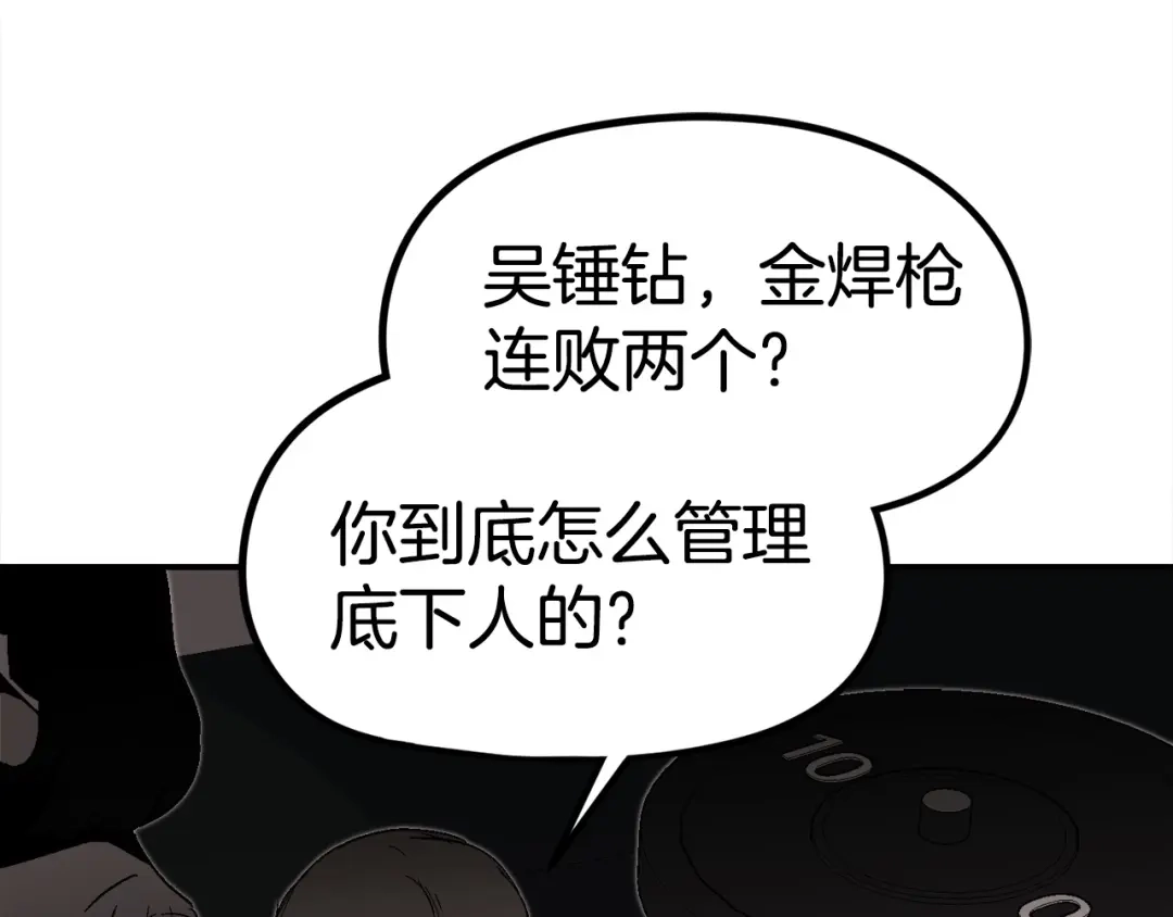 第190页