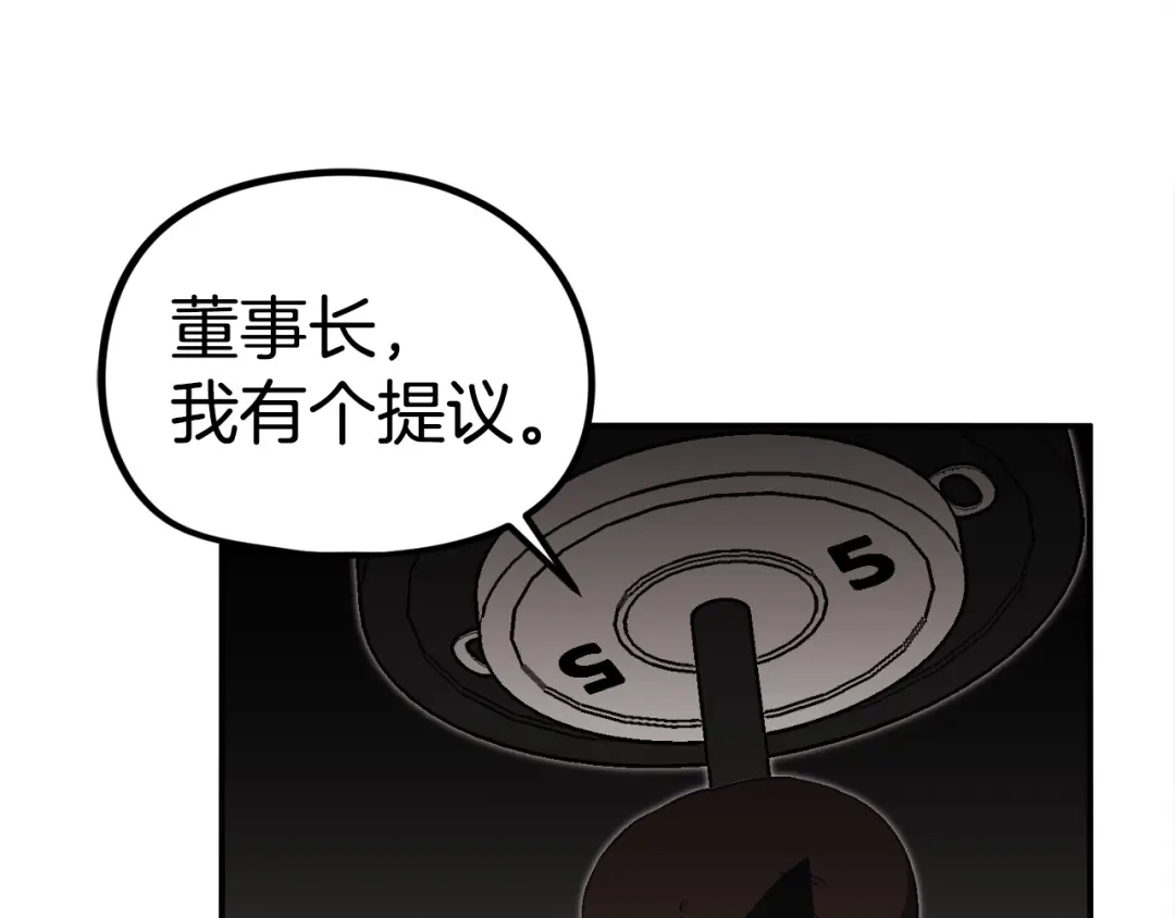第198页