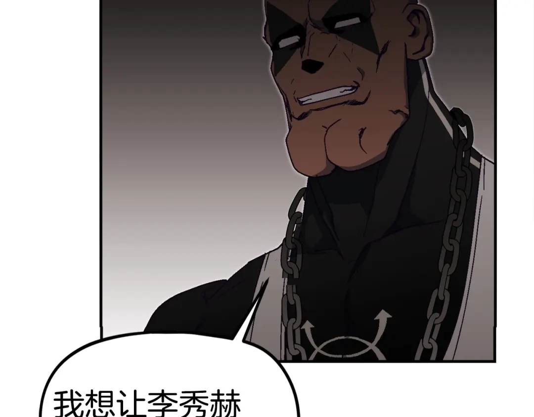 第199页