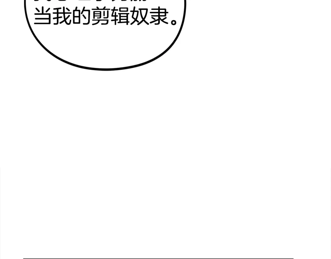 第200页