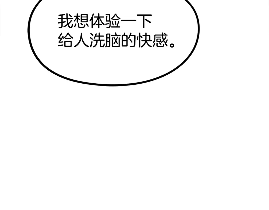 第206页