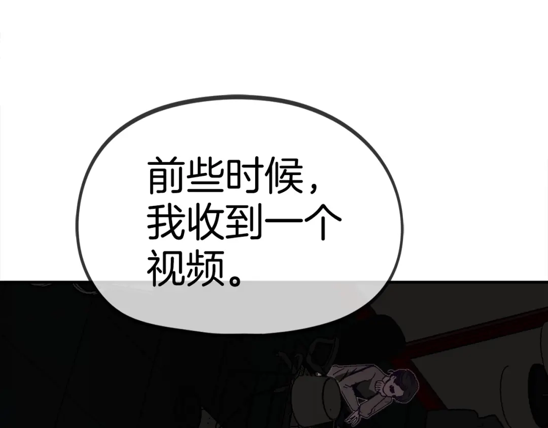 第212页