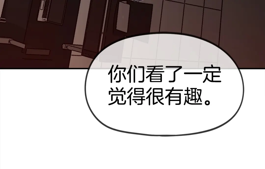 第215页