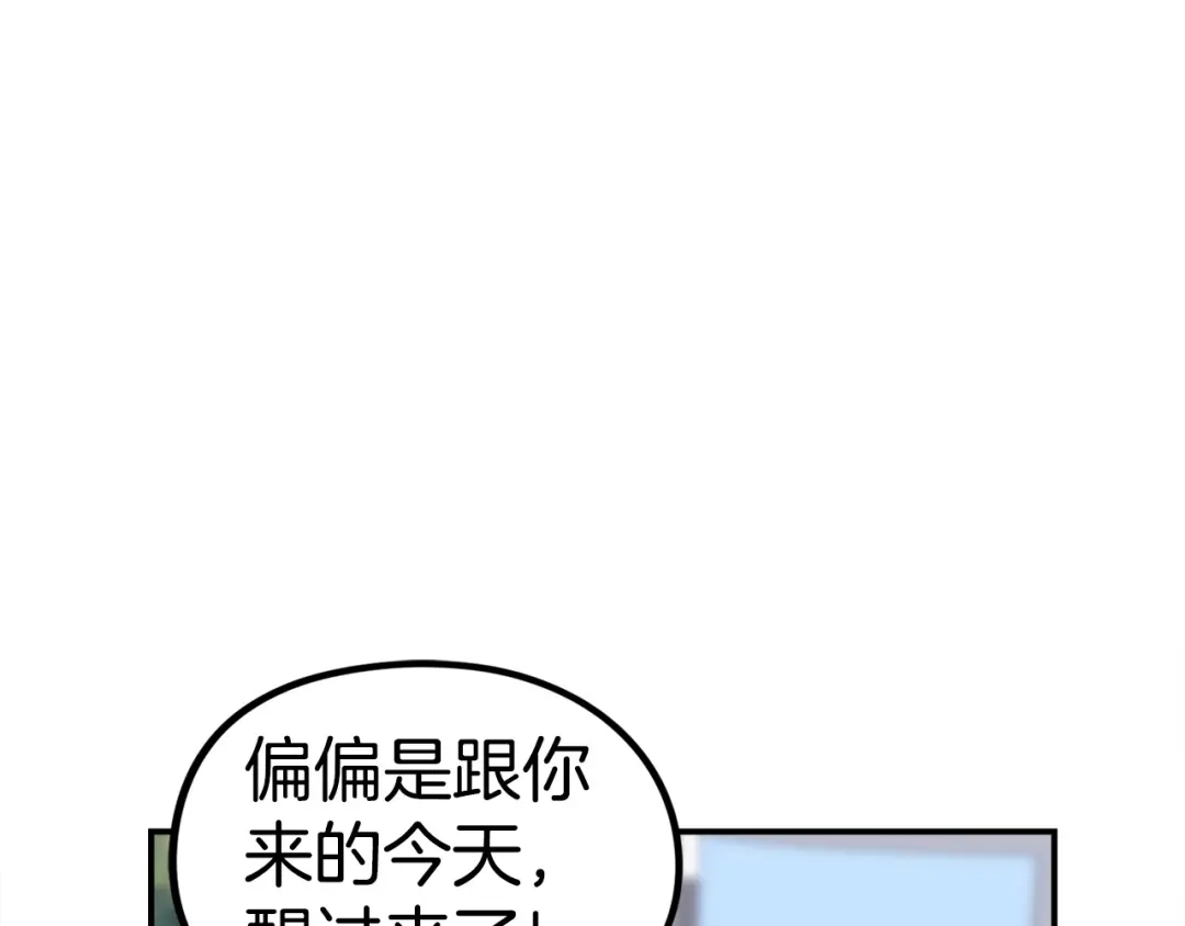 第218页
