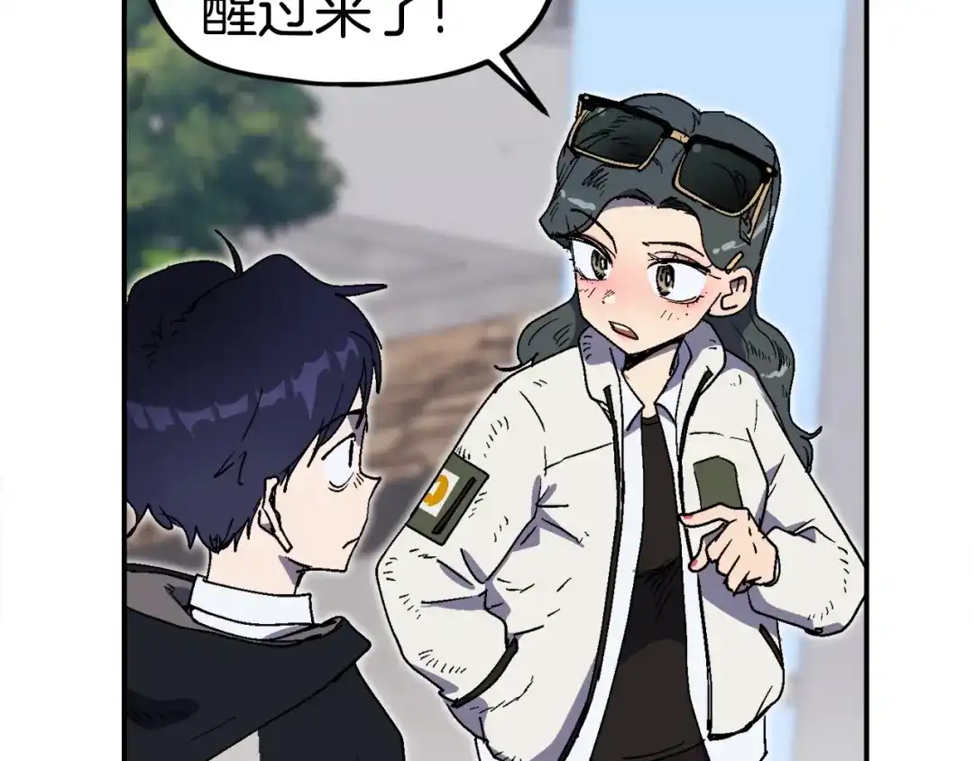 第219页
