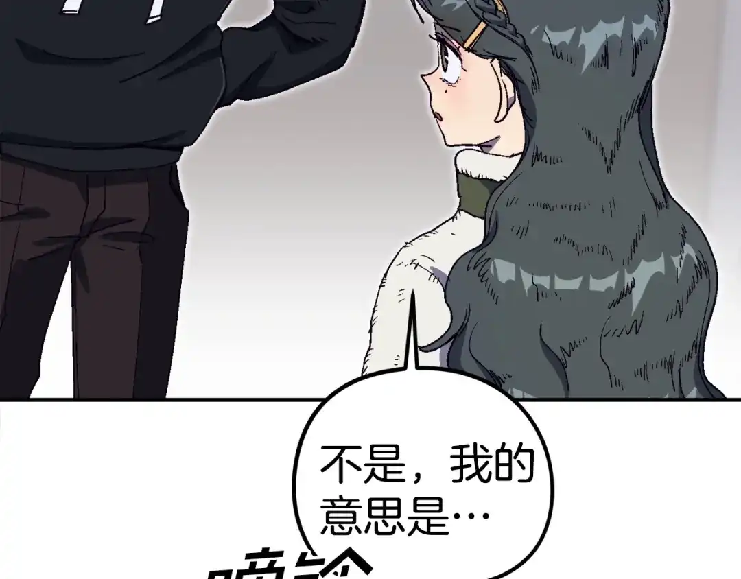 第223页