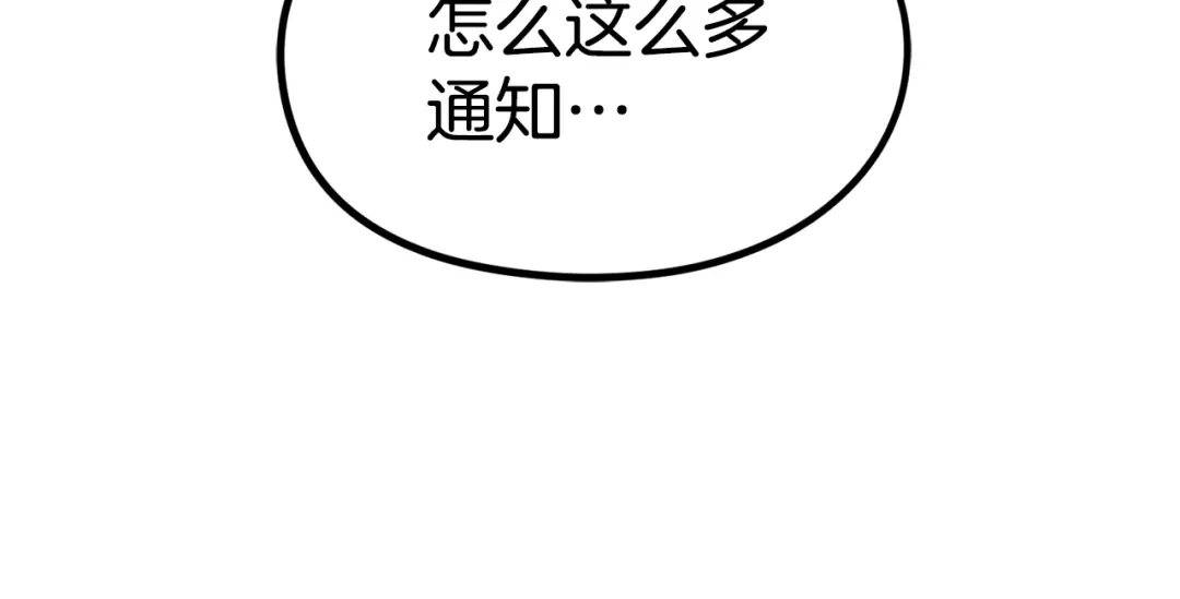 第227页