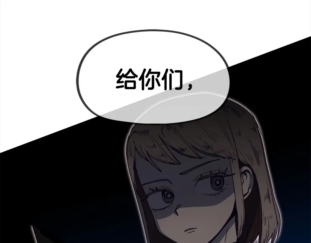 第230页