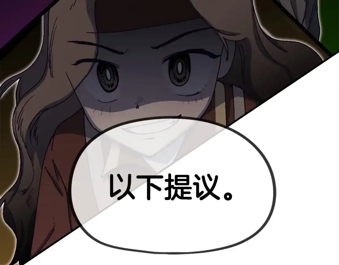 第232页