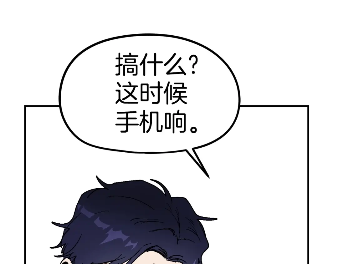 第234页