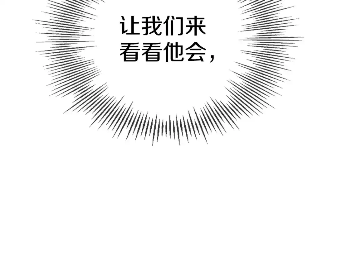第236页