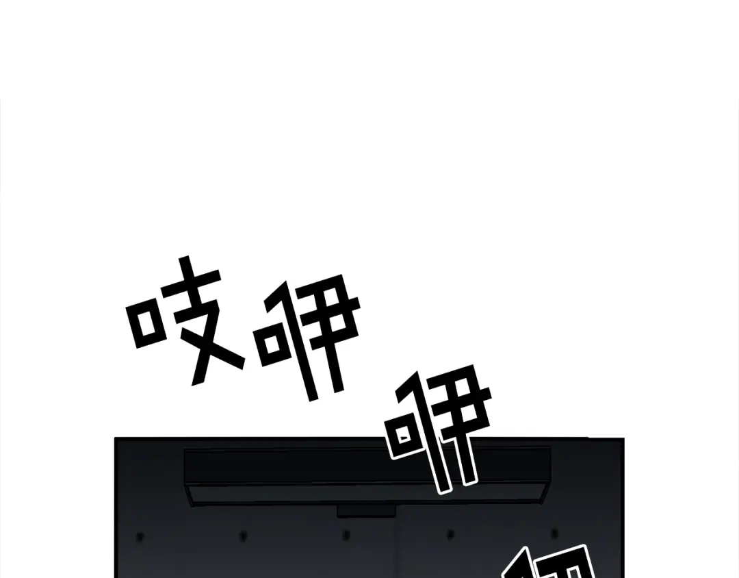 第195页