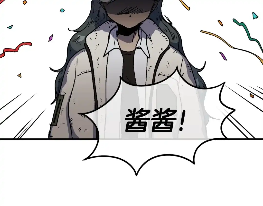 第200页