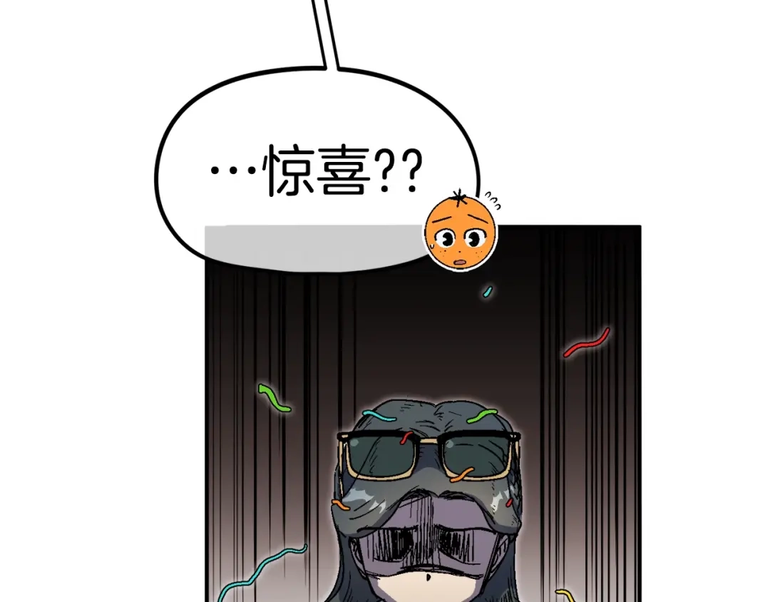 第205页