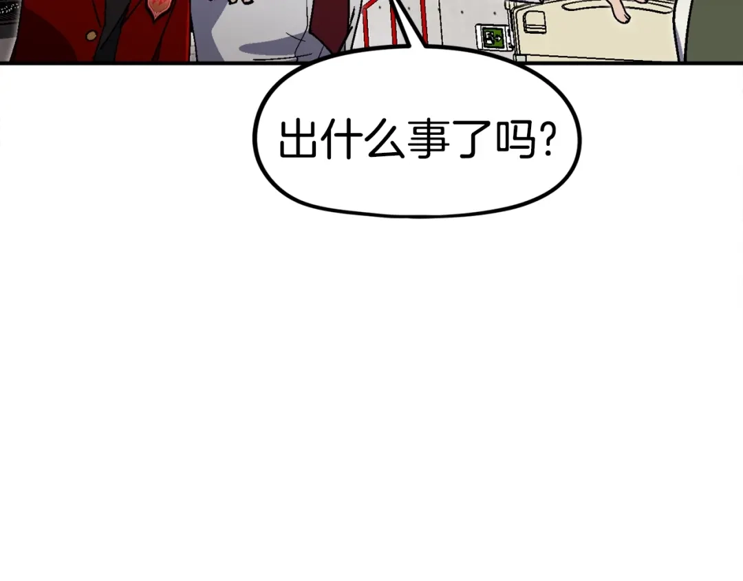 第209页