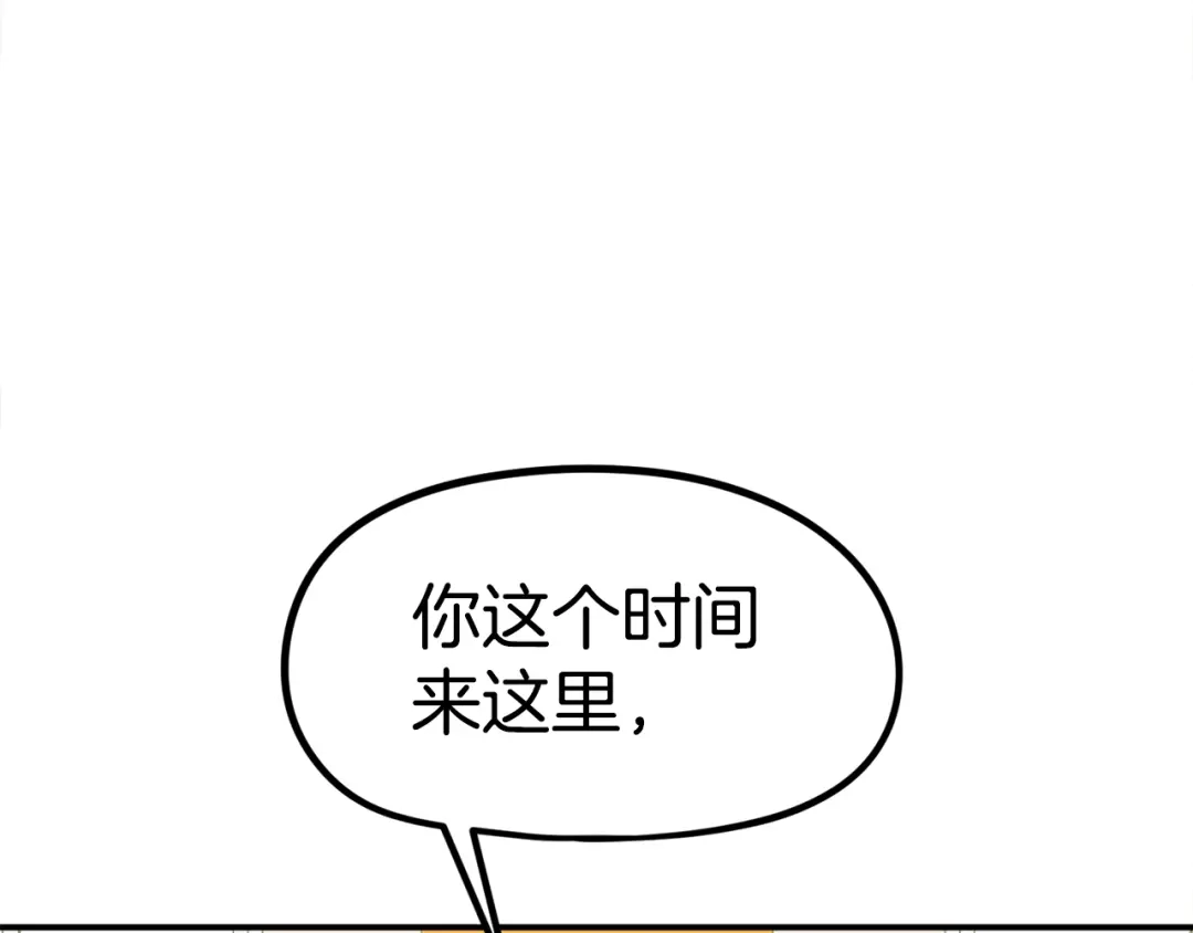 第212页