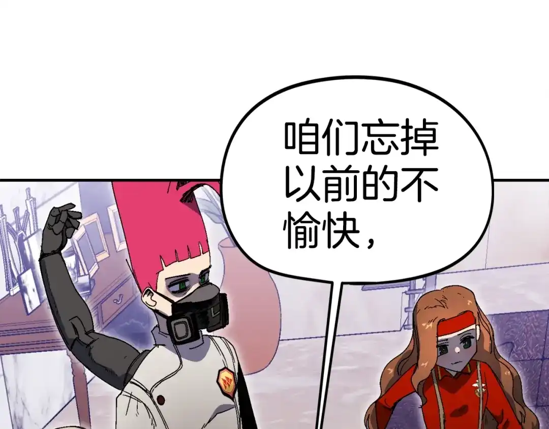 第226页