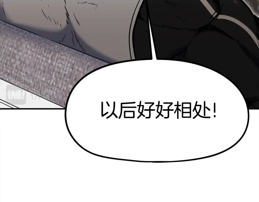 第229页