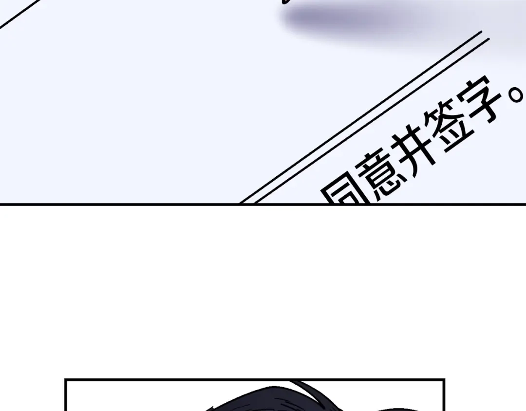 第254页