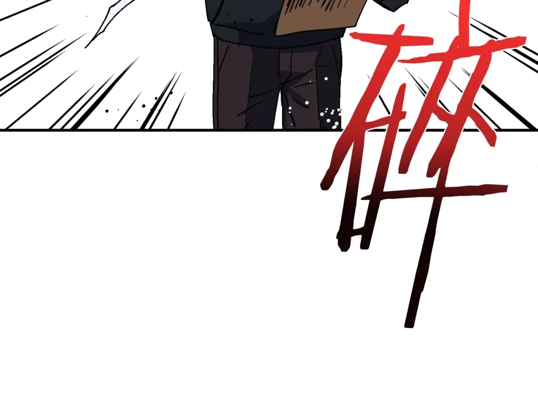 第258页