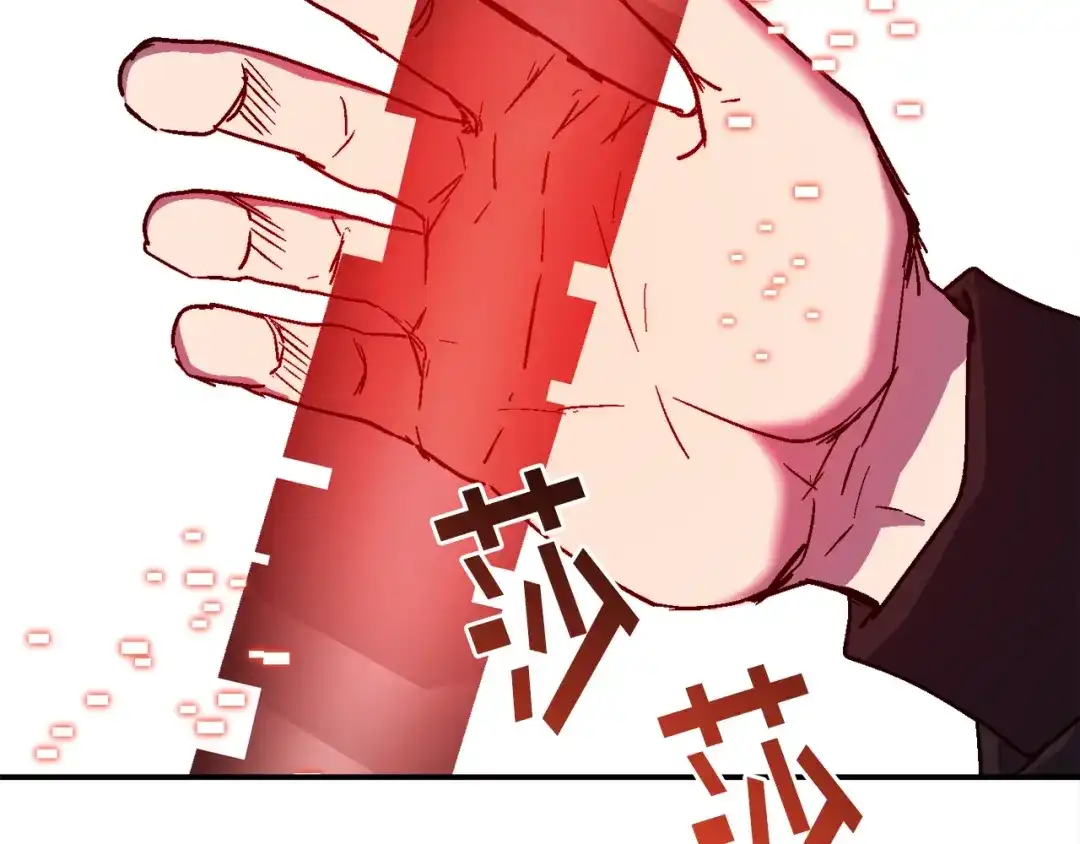 第260页