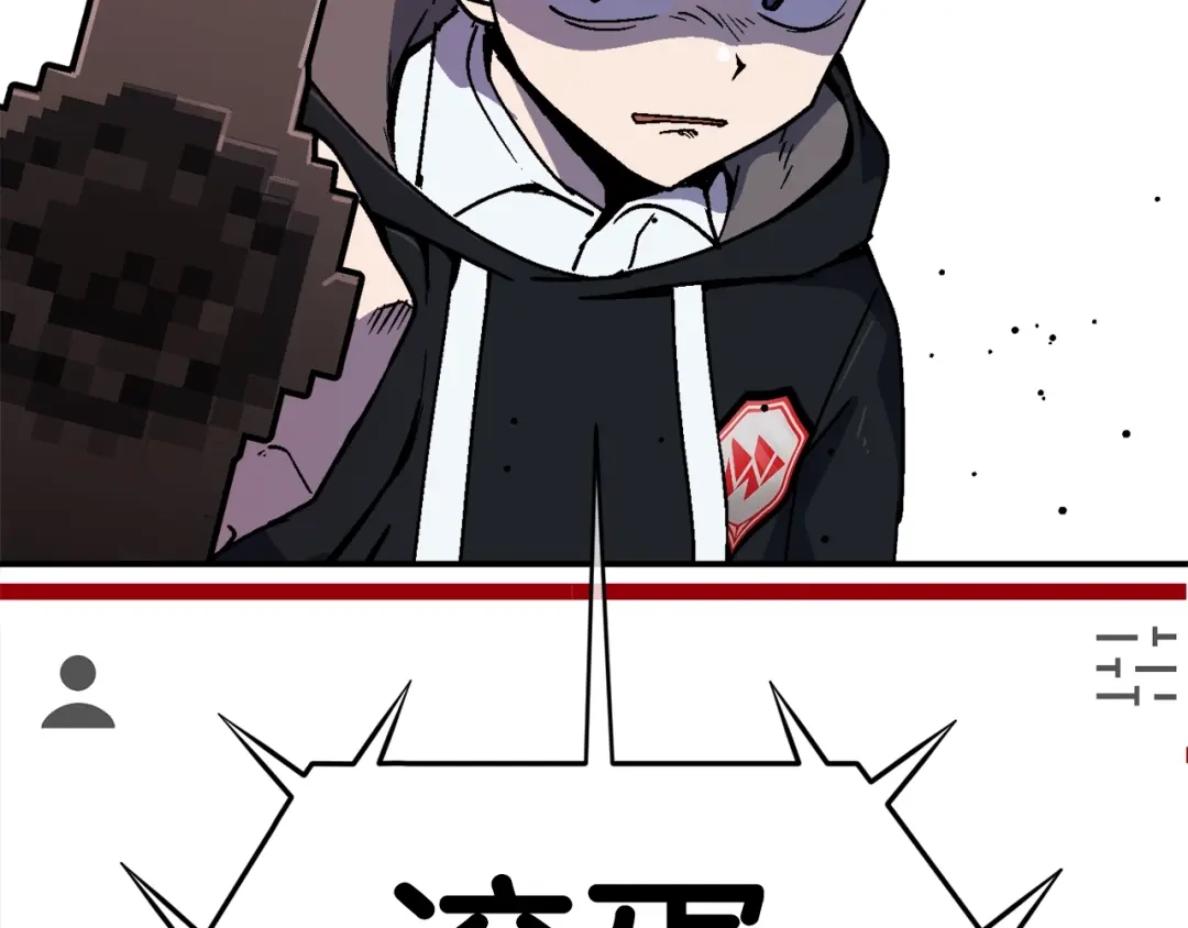第266页