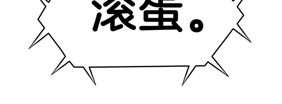 第267页