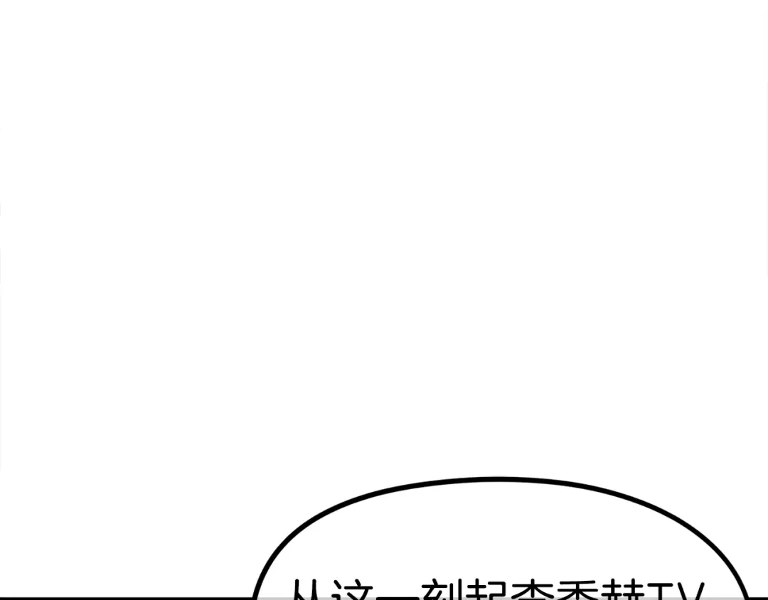 第271页