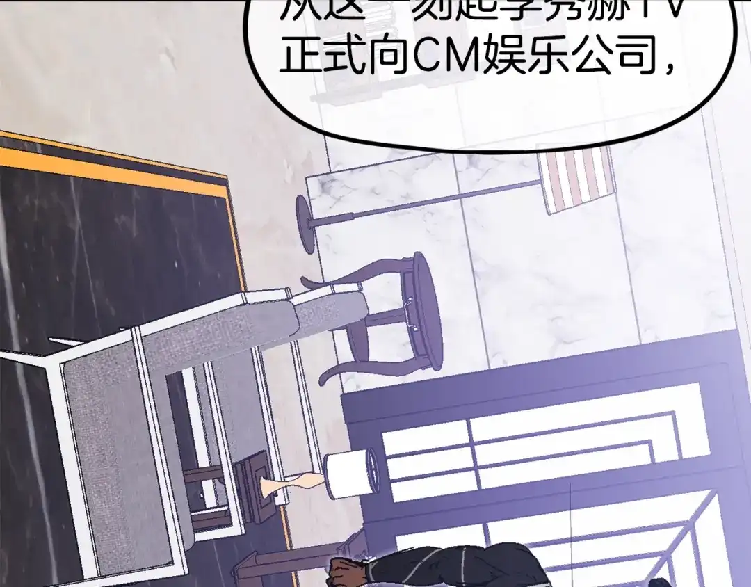 第272页