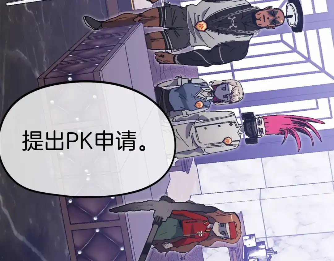 第273页