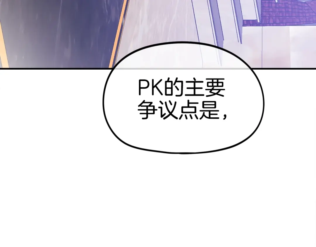 第275页
