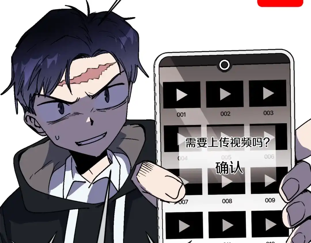 第146页