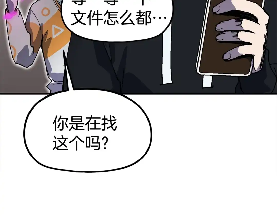 第152页