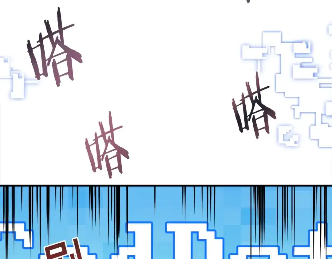 第187页