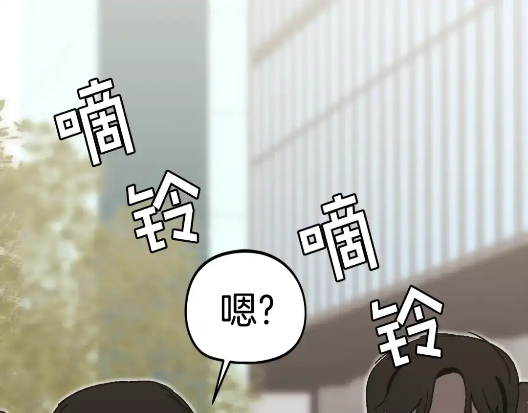 第191页
