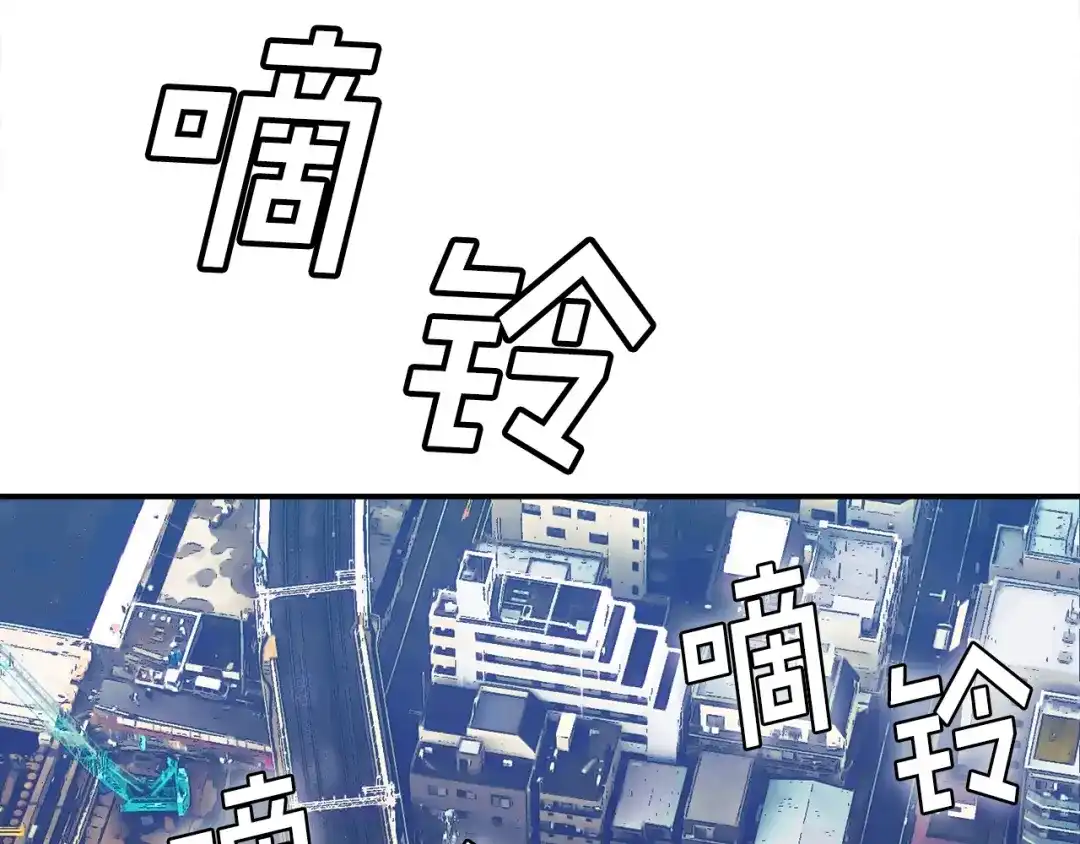 第196页