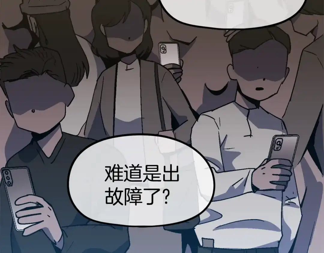 第201页