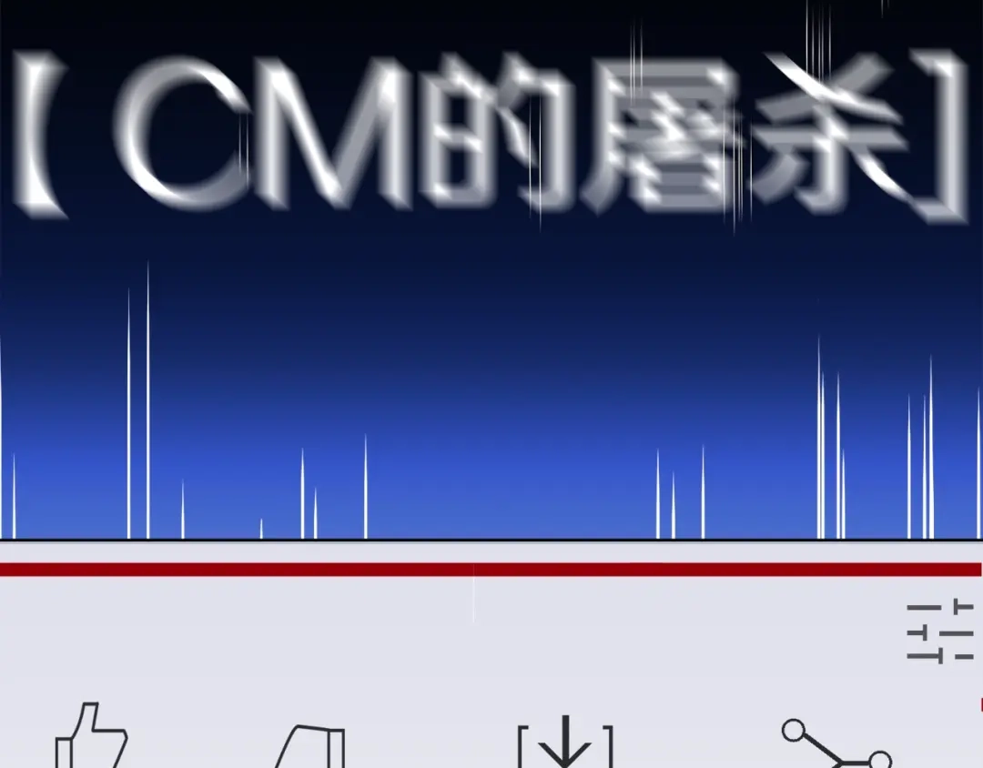 第210页