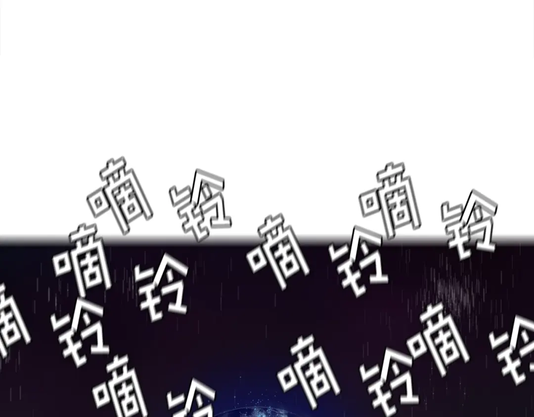 第215页