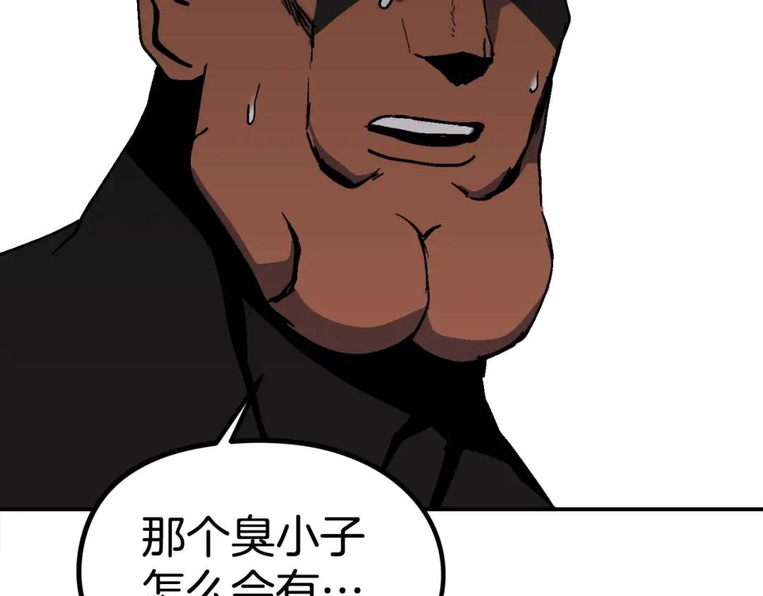 第223页