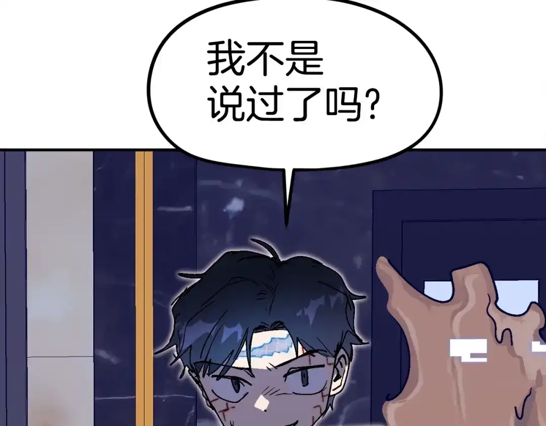 第228页