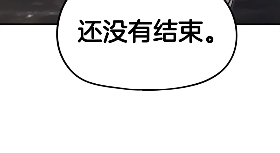 第232页