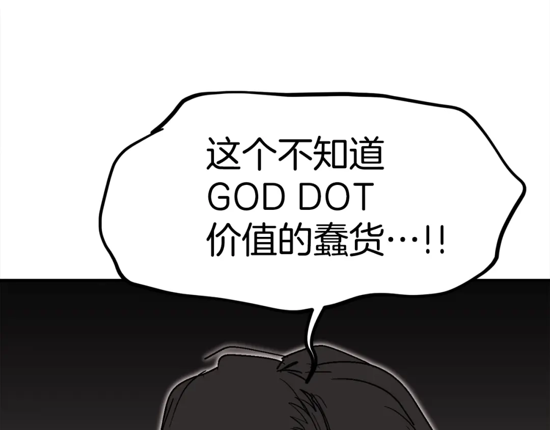 第236页