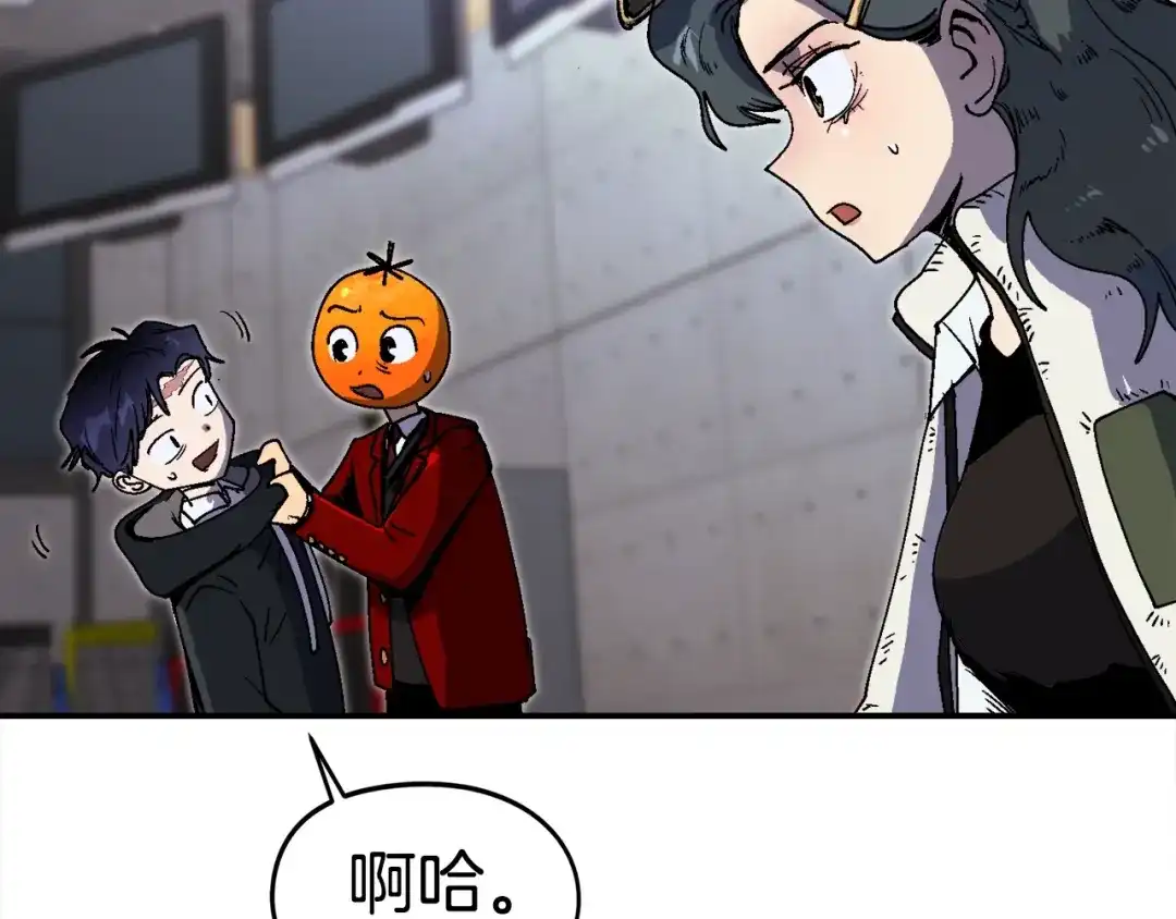 第170页