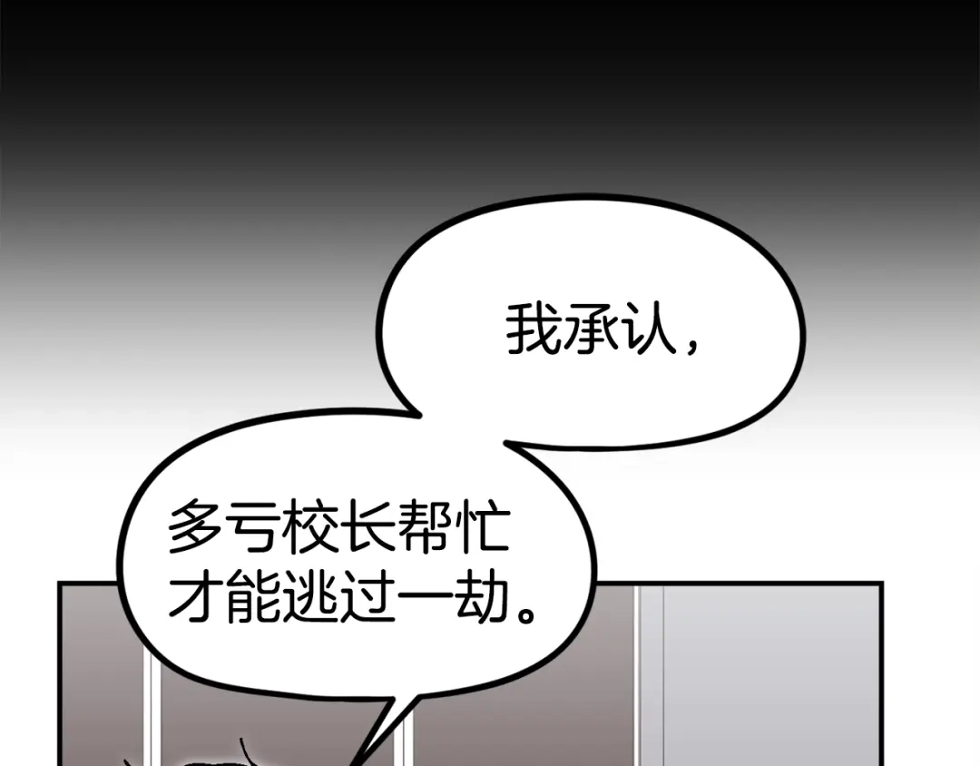 第188页