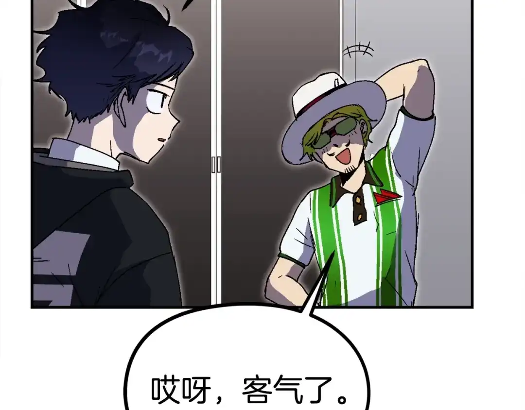 第189页